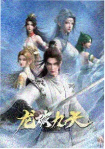 依依影院编辑精选：环扣与星屑 机械设定线稿图