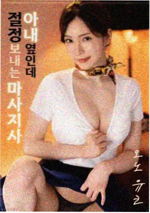 依依影院资讯配图：剪辑指导访谈手记发布现场